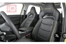 بايك X55